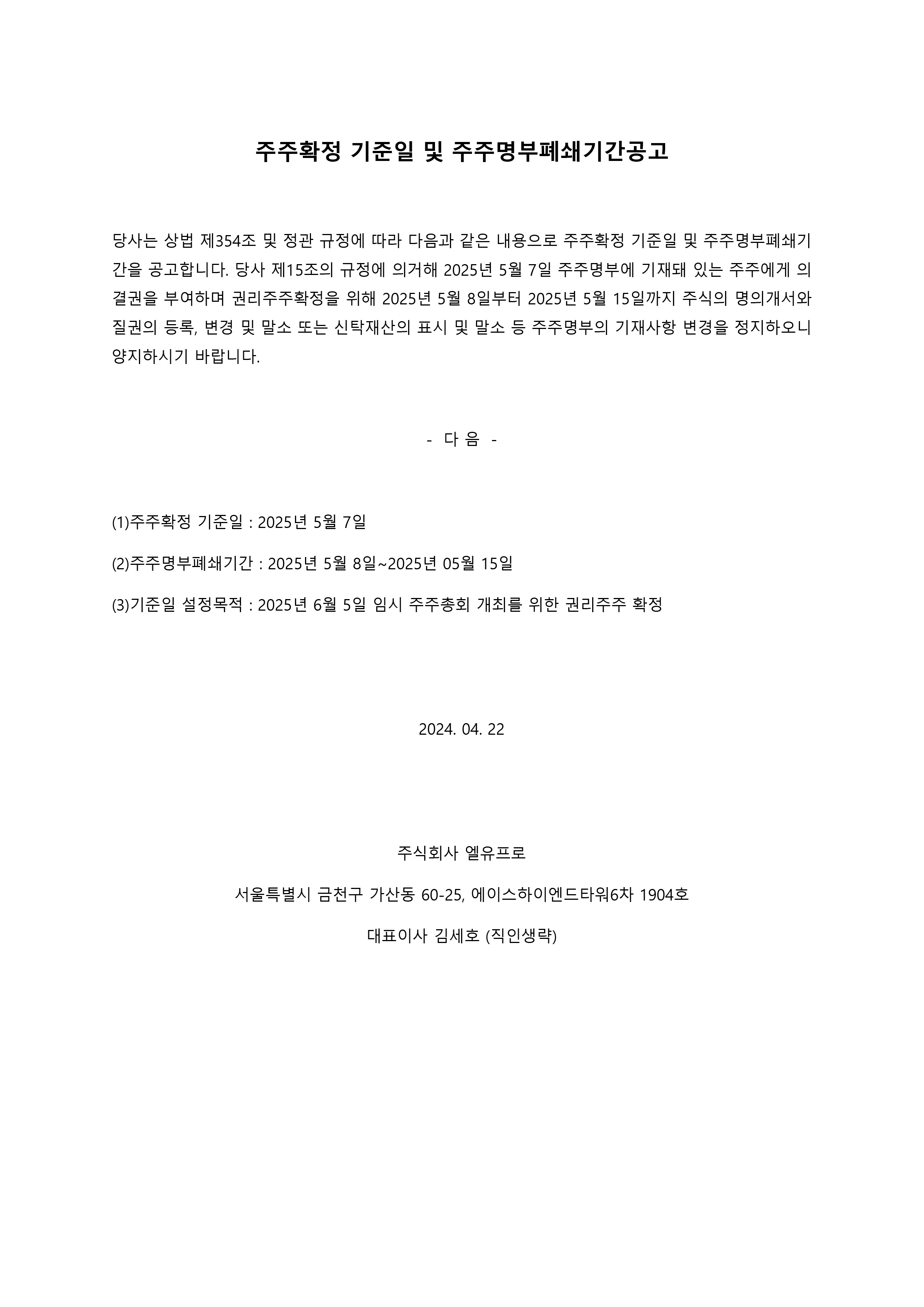 88f6a84ba53d7800fdb9969f389e6dc9_1745283388_3242.png
