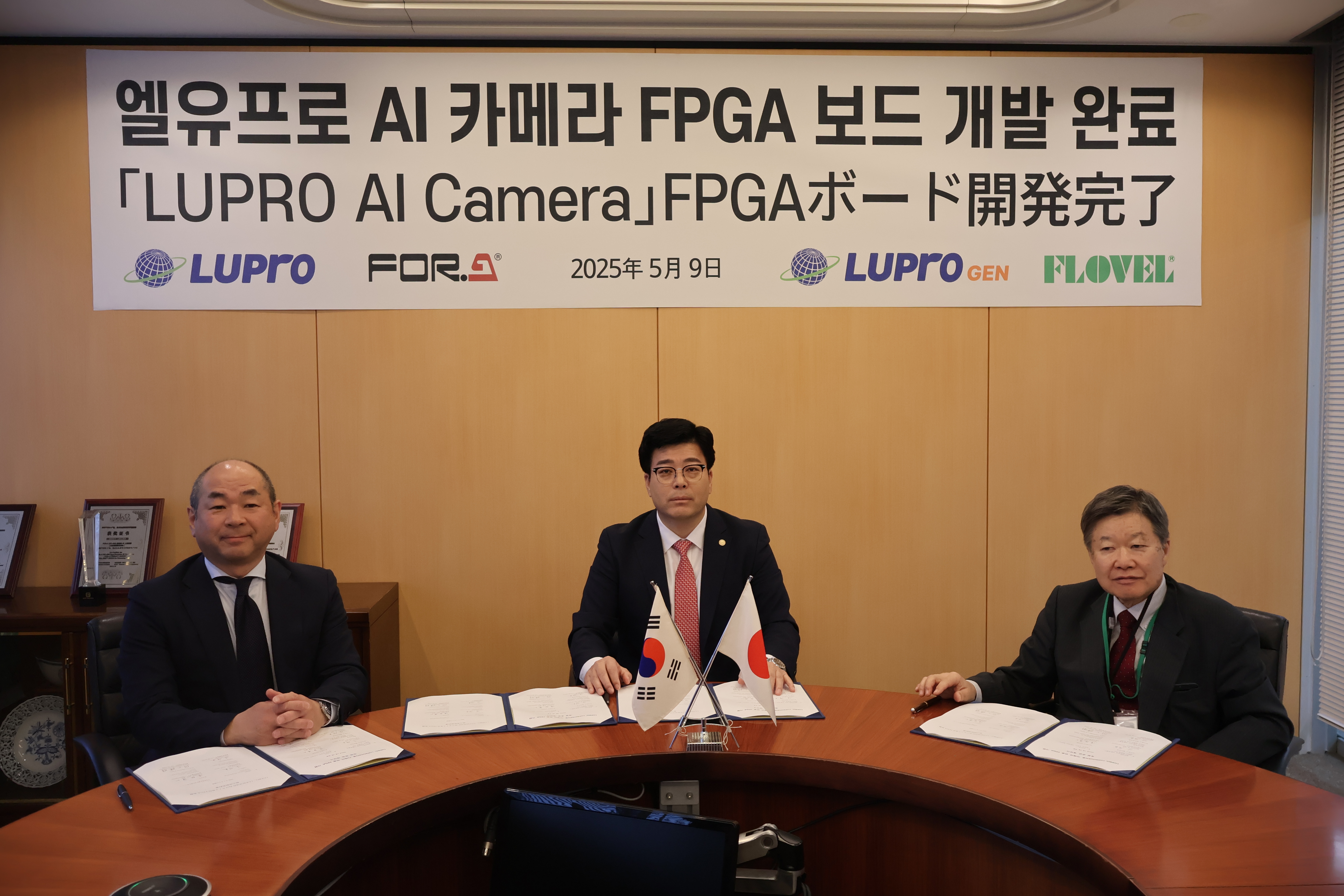 8fc64aaf7eea08b50e6044d8fb22bfda_1752479924_3936.jpg